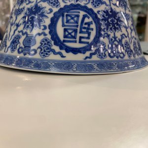 A pair of Chinese blue and white 'wan shou wu jiang 萬壽無疆' bowls, Qianlong mark and of the period — 照片 34