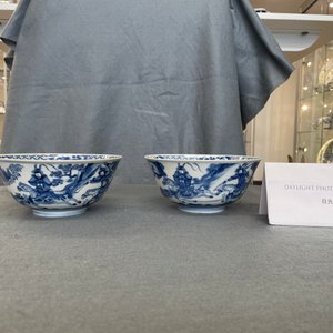 A pair of Chinese blue and white 'Xi Xiang Ji' bowls, Jiajing mark, Kangxi — 照片 14