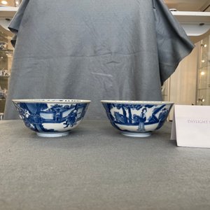 A pair of Chinese blue and white 'Xi Xiang Ji' bowls, Jiajing mark, Kangxi — 照片 15