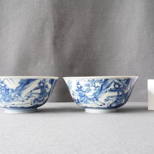 A pair of Chinese blue and white 'Xi Xiang Ji' bowls, Jiajing mark, Kangxi — 照片 8