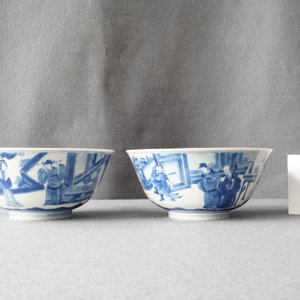 A pair of Chinese blue and white 'Xi Xiang Ji' bowls, Jiajing mark, Kangxi — photo 9
