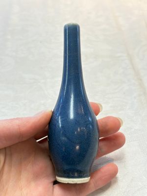 A pair of Chinese blue-glazed 'Hatcher Cargo' bottle vases with incised dragons, Transitional period — photo 8