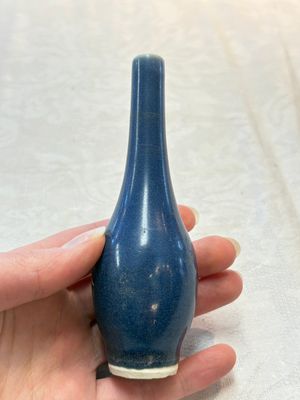 A pair of Chinese blue-glazed 'Hatcher Cargo' bottle vases with incised dragons, Transitional period — photo 9
