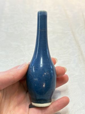 A pair of Chinese blue-glazed 'Hatcher Cargo' bottle vases with incised dragons, Transitional period — photo 10