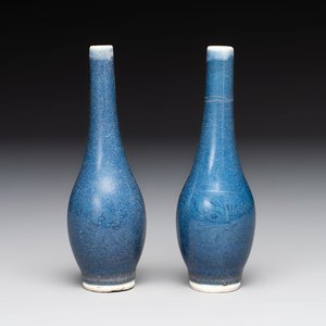 A pair of Chinese blue-glazed 'Hatcher Cargo' bottle vases with incised dragons, Transitional period — photo 1