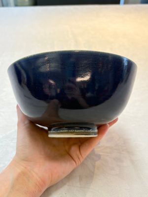 A pair of Chinese blue-glazed 'Hatcher Cargo' bowls with incised dragons, Transitional period — photo 11