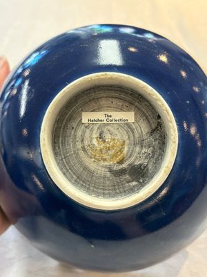A pair of Chinese blue-glazed 'Hatcher Cargo' bowls with incised dragons, Transitional period — photo 7