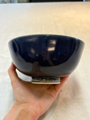 A pair of Chinese blue-glazed 'Hatcher Cargo' bowls with incised dragons, Transitional period — photo 9