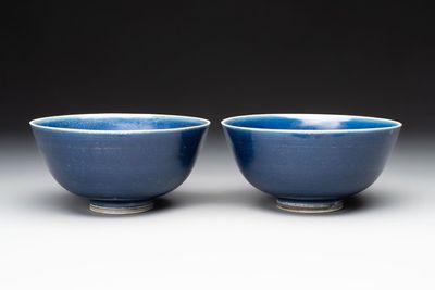 A pair of Chinese blue-glazed 'Hatcher Cargo' bowls with incised dragons, Transitional period