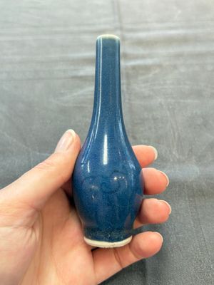 A pair of Chinese blue-glazed 'Hatcher Cargo' shipwreck bottle vases with incised dragons, Transitional period — 照片 11