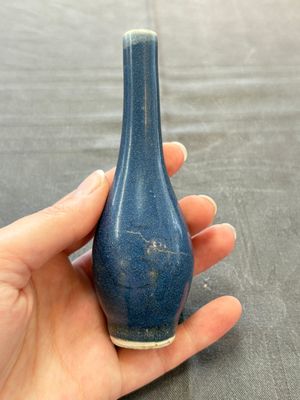 A pair of Chinese blue-glazed 'Hatcher Cargo' shipwreck bottle vases with incised dragons, Transitional period — 照片 2