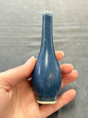 A pair of Chinese blue-glazed 'Hatcher Cargo' shipwreck bottle vases with incised dragons, Transitional period — 照片 4