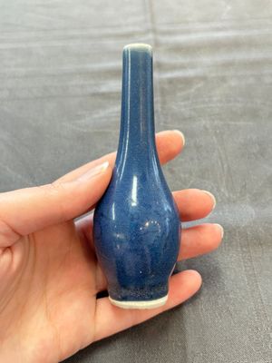 A pair of Chinese blue-glazed 'Hatcher Cargo' shipwreck bottle vases with incised dragons, Transitional period — 照片 8