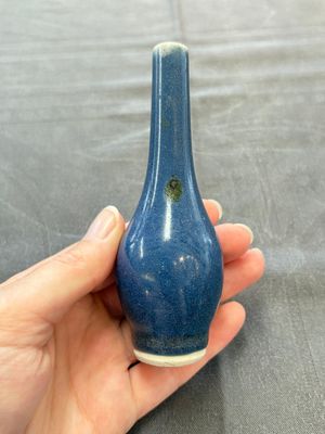 A pair of Chinese blue-glazed 'Hatcher Cargo' shipwreck bottle vases with incised dragons, Transitional period — 照片 9