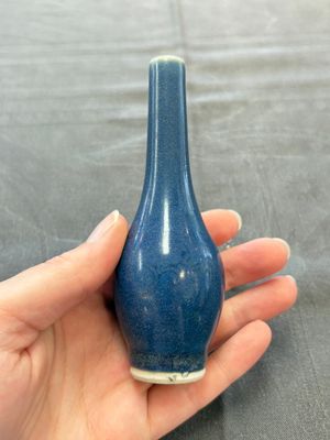 A pair of Chinese blue-glazed 'Hatcher Cargo' shipwreck bottle vases with incised dragons, Transitional period — 照片 10
