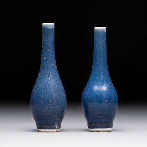 A pair of Chinese blue-glazed 'Hatcher Cargo' shipwreck bottle vases with incised dragons, Transitional period — 照片 2