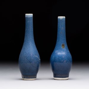 A pair of Chinese blue-glazed 'Hatcher Cargo' shipwreck bottle vases with incised dragons, Transitional period — 照片 3