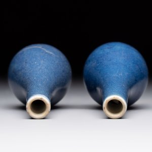 A pair of Chinese blue-glazed 'Hatcher Cargo' shipwreck bottle vases with incised dragons, Transitional period — 照片 5