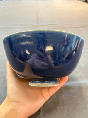 A pair of Chinese blue-glazed 'Hatcher Cargo' shipwreck bowls with incised dragons, Transitional period — 照片 11