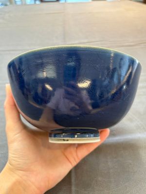 A pair of Chinese blue-glazed 'Hatcher Cargo' shipwreck bowls with incised dragons, Transitional period — 照片 12