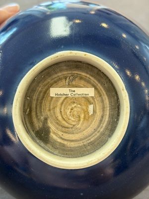 A pair of Chinese blue-glazed 'Hatcher Cargo' shipwreck bowls with incised dragons, Transitional period — 照片 15