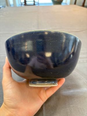 A pair of Chinese blue-glazed 'Hatcher Cargo' shipwreck bowls with incised dragons, Transitional period — 照片 2