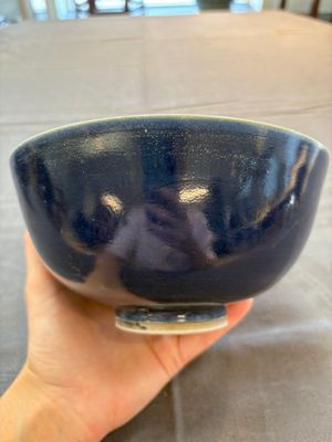 A pair of Chinese blue-glazed 'Hatcher Cargo' shipwreck bowls with incised dragons, Transitional period — 照片 3