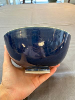 A pair of Chinese blue-glazed 'Hatcher Cargo' shipwreck bowls with incised dragons, Transitional period — 照片 9