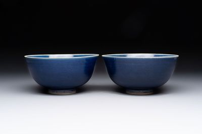 A pair of Chinese blue-glazed 'Hatcher Cargo' shipwreck bowls with incised dragons, Transitional period