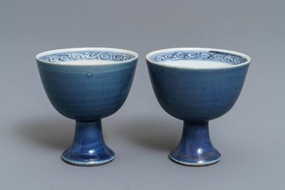A pair of Chinese blue-glazed Hatcher Cargo stem cups, Transitional period