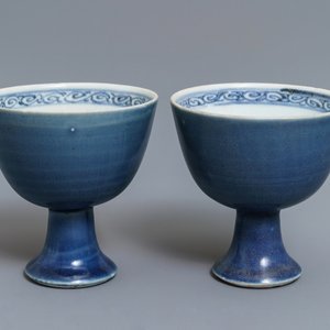 A pair of Chinese blue-glazed Hatcher Cargo stem cups, Transitional period — photo 1
