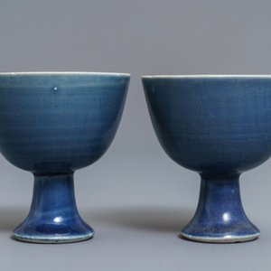 A pair of Chinese blue-glazed Hatcher Cargo stem cups, Transitional period — photo 2
