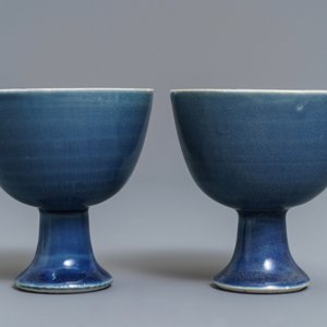 A pair of Chinese blue-glazed Hatcher Cargo stem cups, Transitional period — photo 3