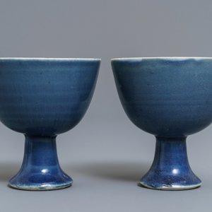 A pair of Chinese blue-glazed Hatcher Cargo stem cups, Transitional period — photo 4