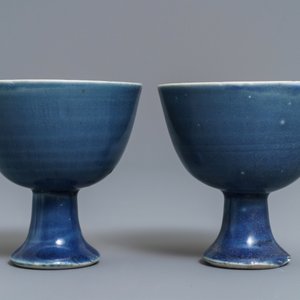 A pair of Chinese blue-glazed Hatcher Cargo stem cups, Transitional period — photo 5