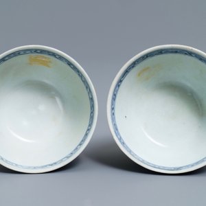 A pair of Chinese blue-glazed Hatcher Cargo stem cups, Transitional period — photo 6