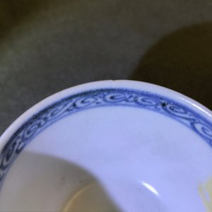 A pair of Chinese blue-glazed Hatcher Cargo stem cups, Transitional period — photo 9