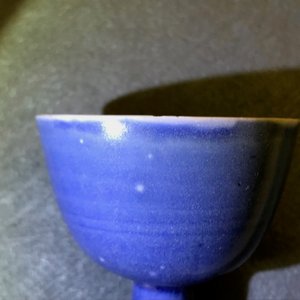 A pair of Chinese blue-glazed Hatcher Cargo stem cups, Transitional period — photo 10