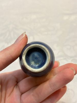 A pair of Chinese blue-glazed 'Hatcher Cargo' vases with incised dragons and a stem cup, Transitional period — photo 15