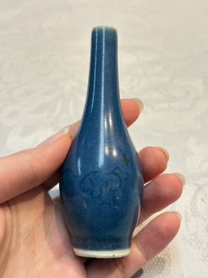 A pair of Chinese blue-glazed 'Hatcher Cargo' vases with incised dragons and a stem cup, Transitional period — photo 16