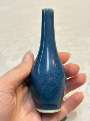 A pair of Chinese blue-glazed 'Hatcher Cargo' vases with incised dragons and a stem cup, Transitional period — photo 17
