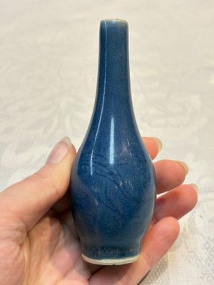 A pair of Chinese blue-glazed 'Hatcher Cargo' vases with incised dragons and a stem cup, Transitional period — photo 18