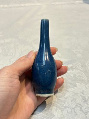 A pair of Chinese blue-glazed 'Hatcher Cargo' vases with incised dragons, Transitional period — foto 9