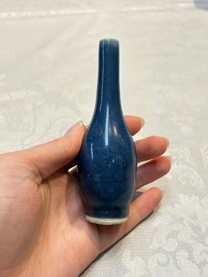 A pair of Chinese blue-glazed 'Hatcher Cargo' vases with incised dragons, Transitional period — foto 10