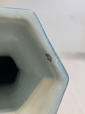 A pair of Chinese blue-glazed vases with handles, Qianlong — photo 7