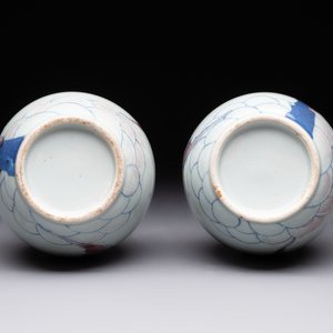 A pair of Chinese blue, white and copper-red 'bats among the clouds' vases, 19th C. — photo 6