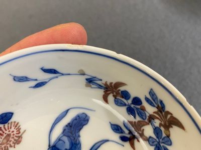 A pair of Chinese blue, white and copper-red semi-eggshell bowls, Xuande mark, Wanli — 照片 9