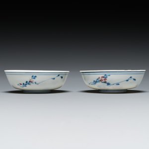 A pair of Chinese blue, white and copper-red semi-eggshell bowls, Xuande mark, Wanli — 照片 6