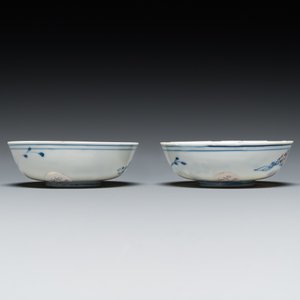 A pair of Chinese blue, white and copper-red semi-eggshell bowls, Xuande mark, Wanli — 照片 7