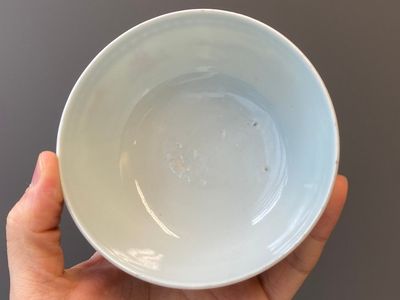 A pair of Chinese blue, white and iron-red 'dragon' bowls, Xuantong mark and of the period — 照片 10